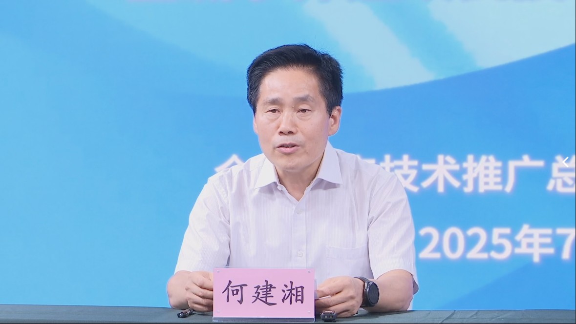微信图片_2025-08-05_082350_640.png